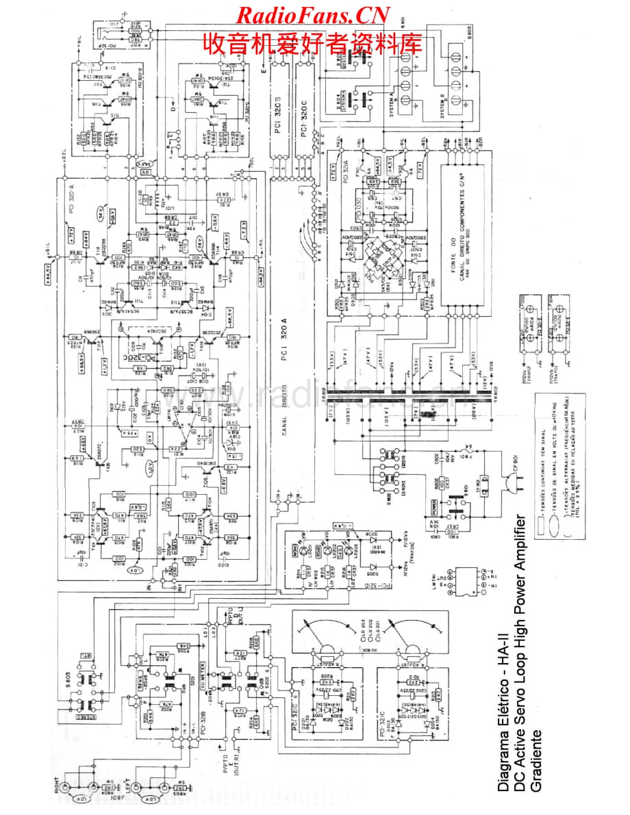 Gradiente-HAll-pwr-sch维修电路原理图.pdf_第1页