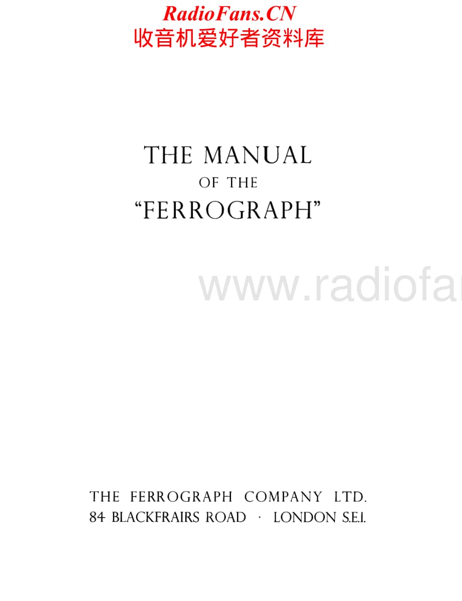 Ferguson-Ferrograph5-tape-sm维修电路原理图.pdf_第3页