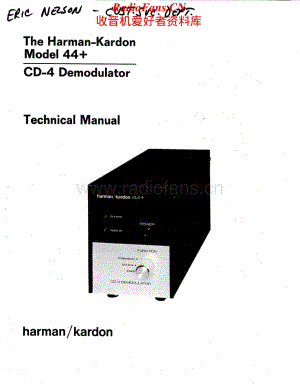HarmanKardon-44PLUS-sch维修电路原理图.pdf