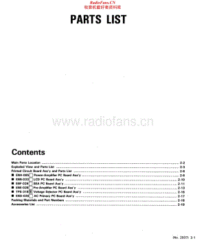 JVC-AX70BK-int-sm2维修电路原理图.pdf