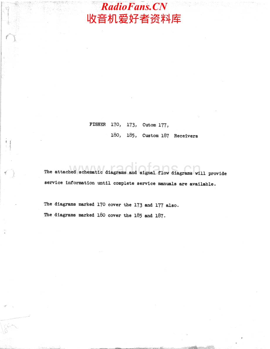 Fisher-173-rec-sch维修电路原理图.pdf_第1页