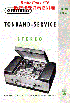 Grundig-TM60-tape-sm维修电路原理图.pdf