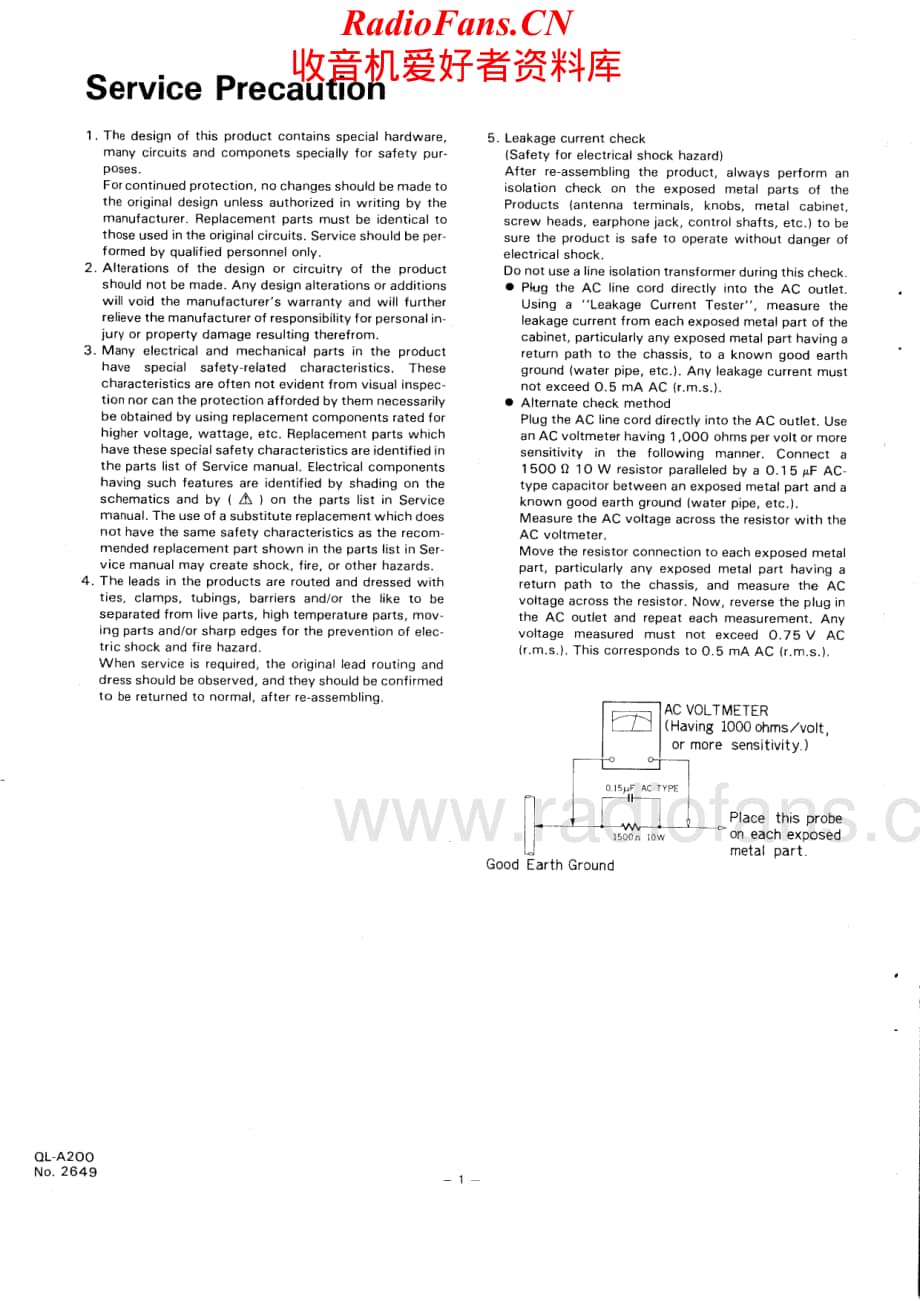 JVC-QLA200-tt-sm维修电路原理图.pdf_第2页