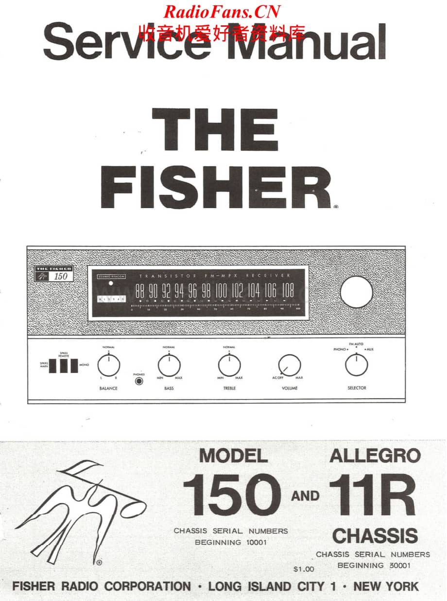 Fisher-150-rec-sm维修电路原理图.pdf_第1页