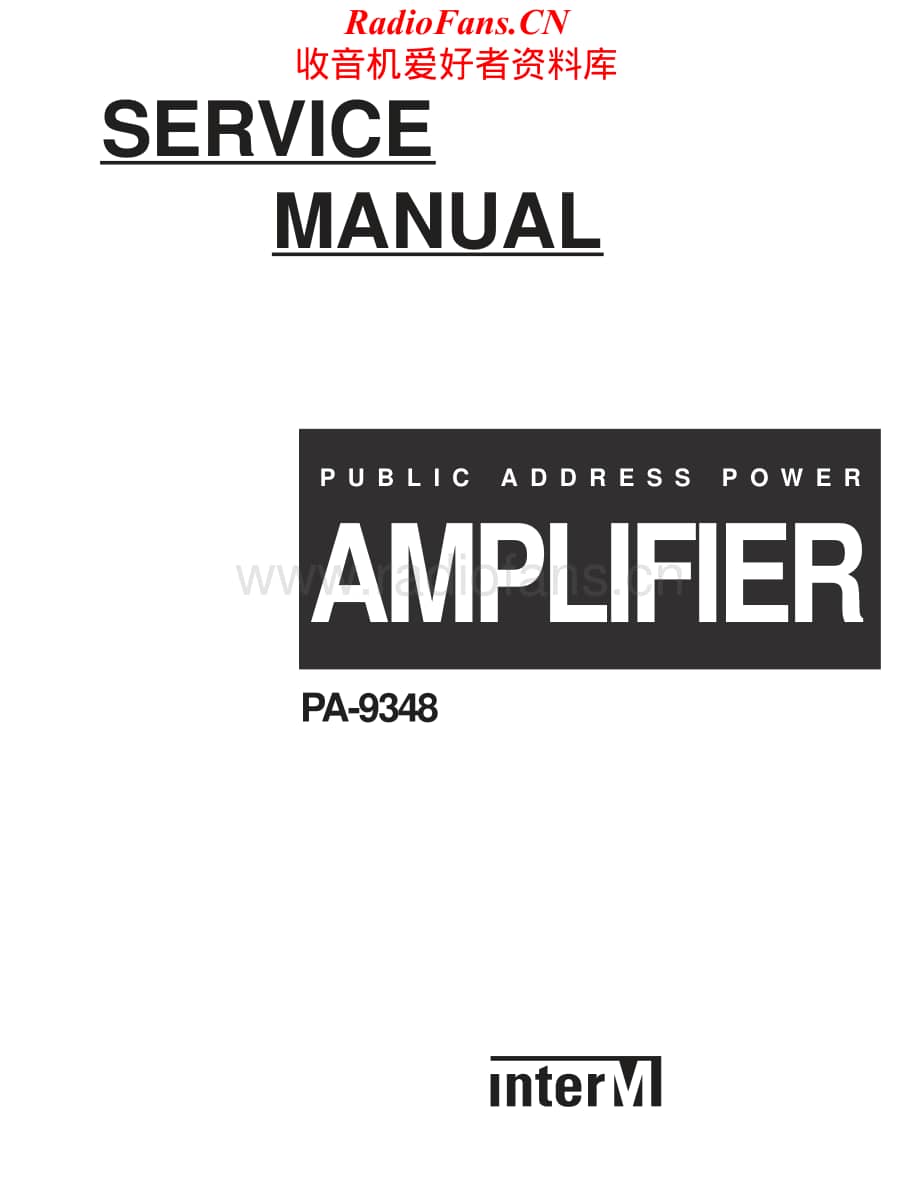 InterM-PA9348-pwr-sm维修电路原理图.pdf_第1页