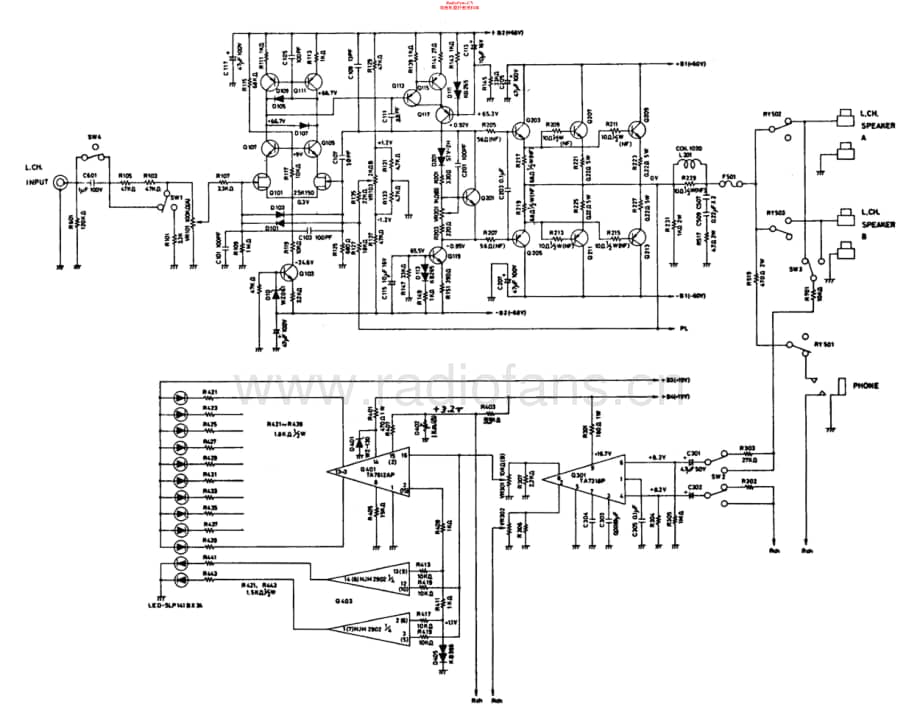 Eumig-M1000-pwr-sch2维修电路原理图.pdf_第2页