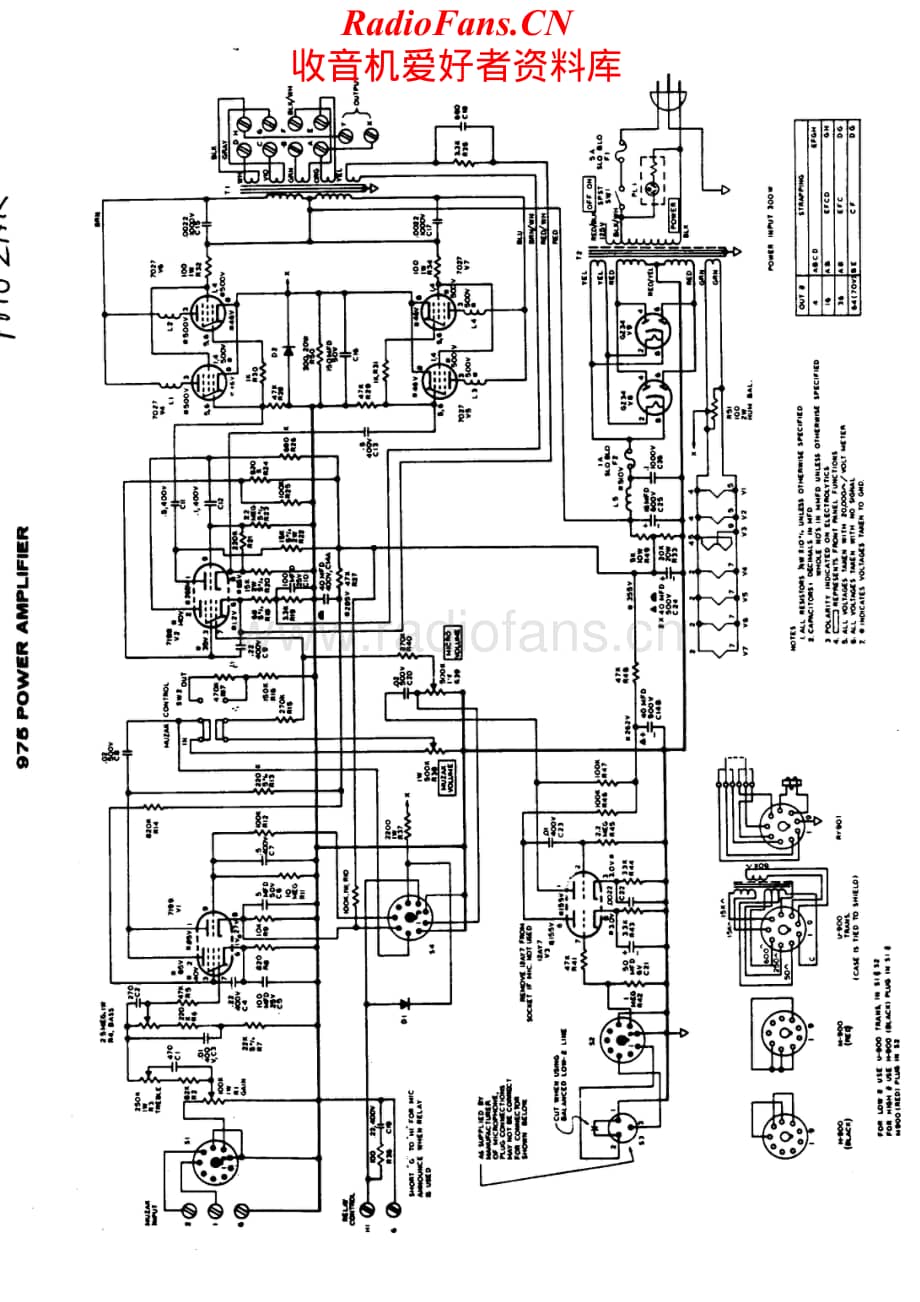 Muzak-975-pwr-sch维修电路原理图.pdf_第1页