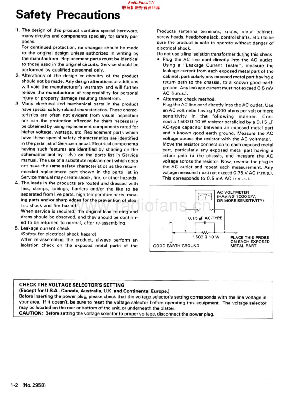 JVC-ALF350BKX-tt-sm维修电路原理图.pdf_第2页