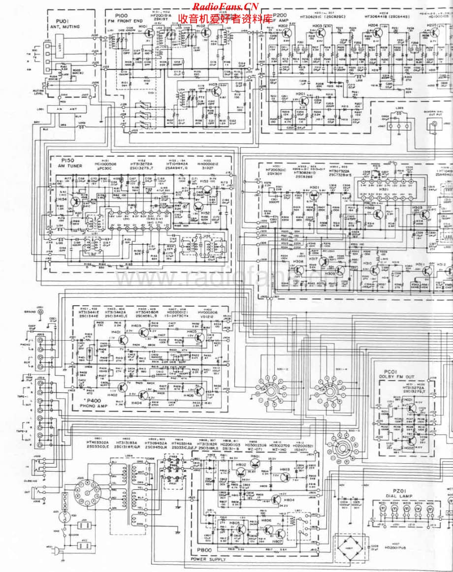 Onkyo-2250B-rec-sch维修电路原理图.pdf_第1页