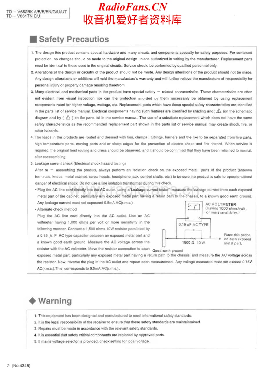 JVC-TDV662BK-tape-sm维修电路原理图.pdf_第2页
