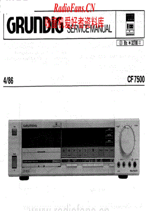 Grundig-CF7500-tape-sch维修电路原理图.pdf