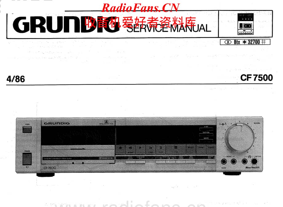 Grundig-CF7500-tape-sch维修电路原理图.pdf_第1页