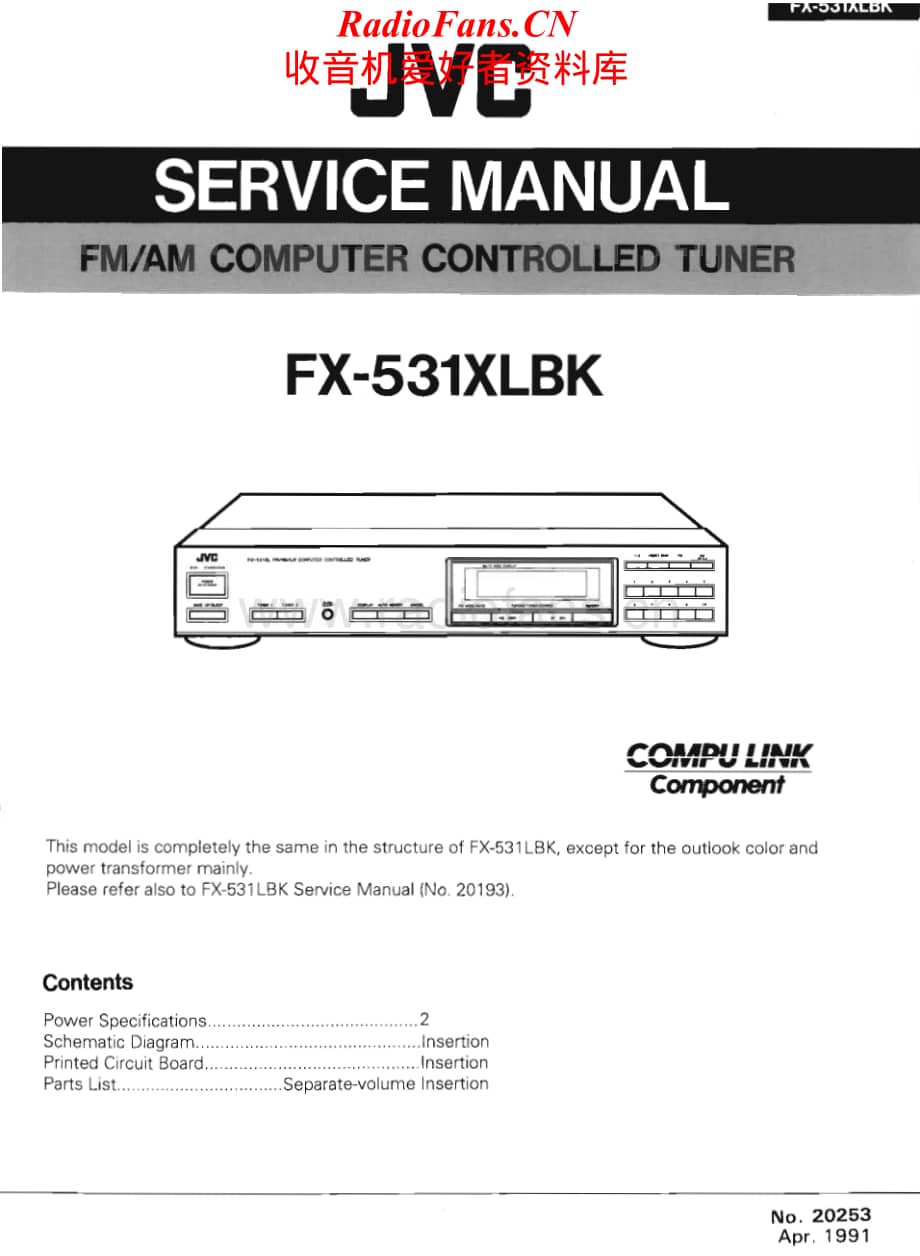 JVC-FX531XLBK-tun-sm维修电路原理图.pdf_第1页