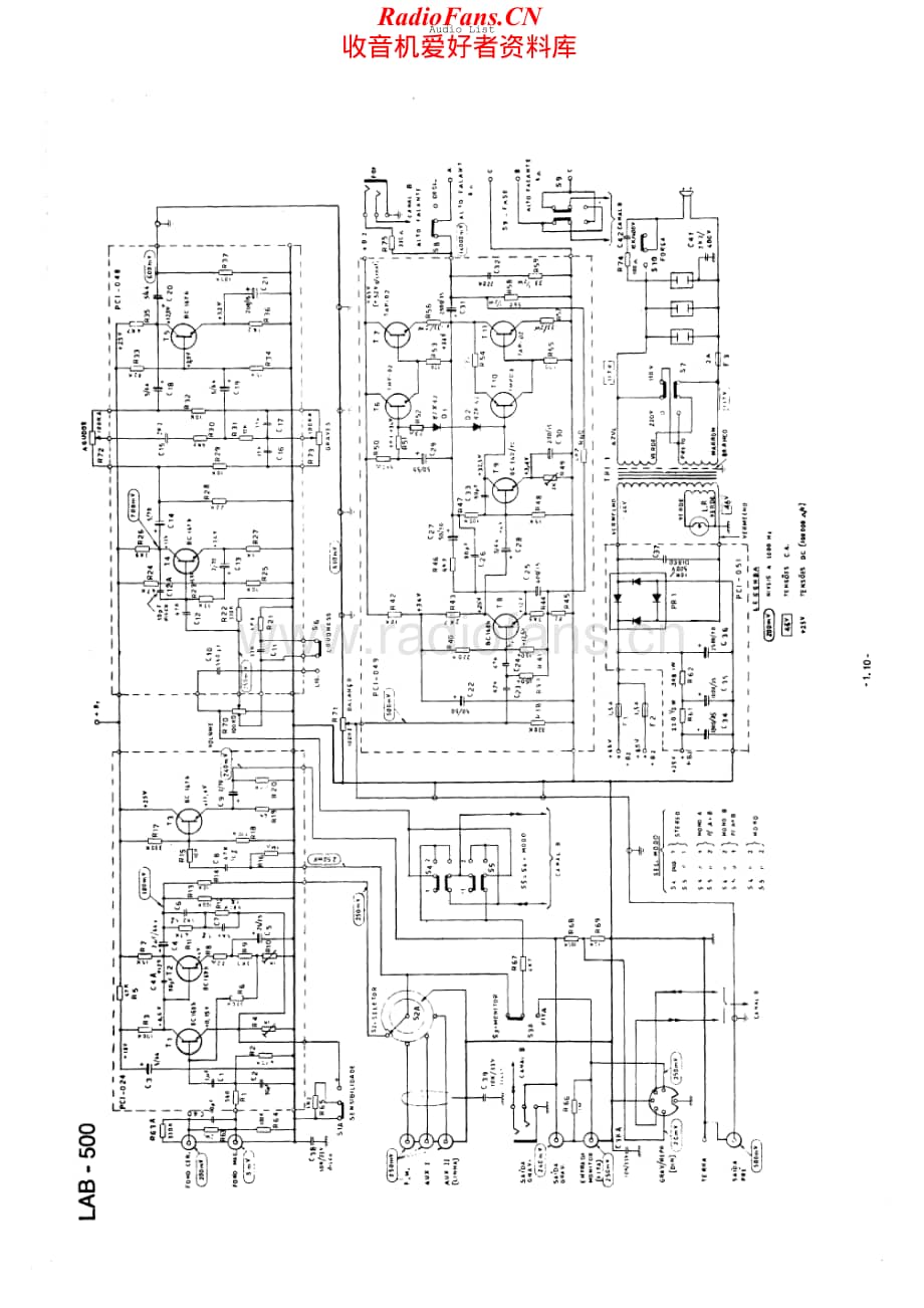 Gradiente-LAB500-int-sch维修电路原理图.pdf_第1页