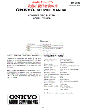 Onkyo-DX3500-cd-sm维修电路原理图.pdf