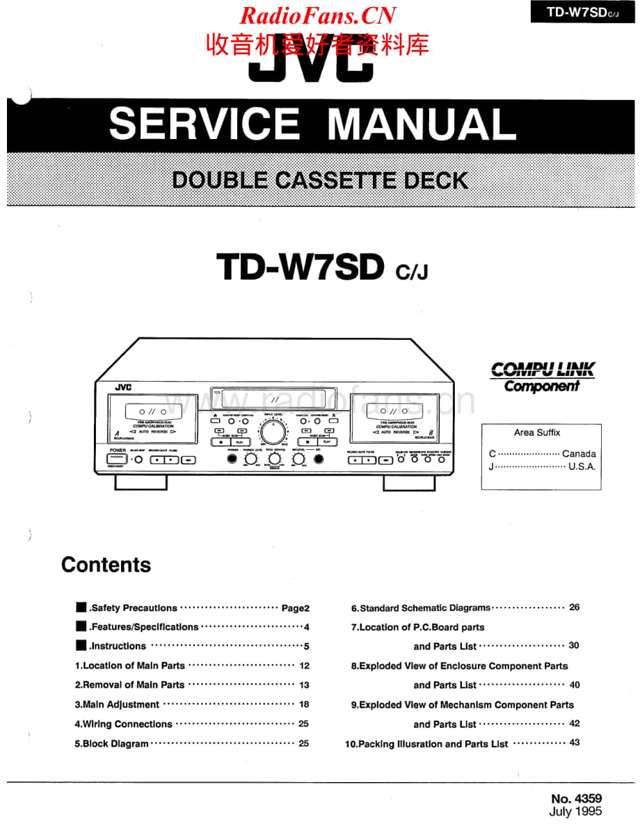 JVC-TDW7SD-tape-sm维修电路原理图.pdf_第1页