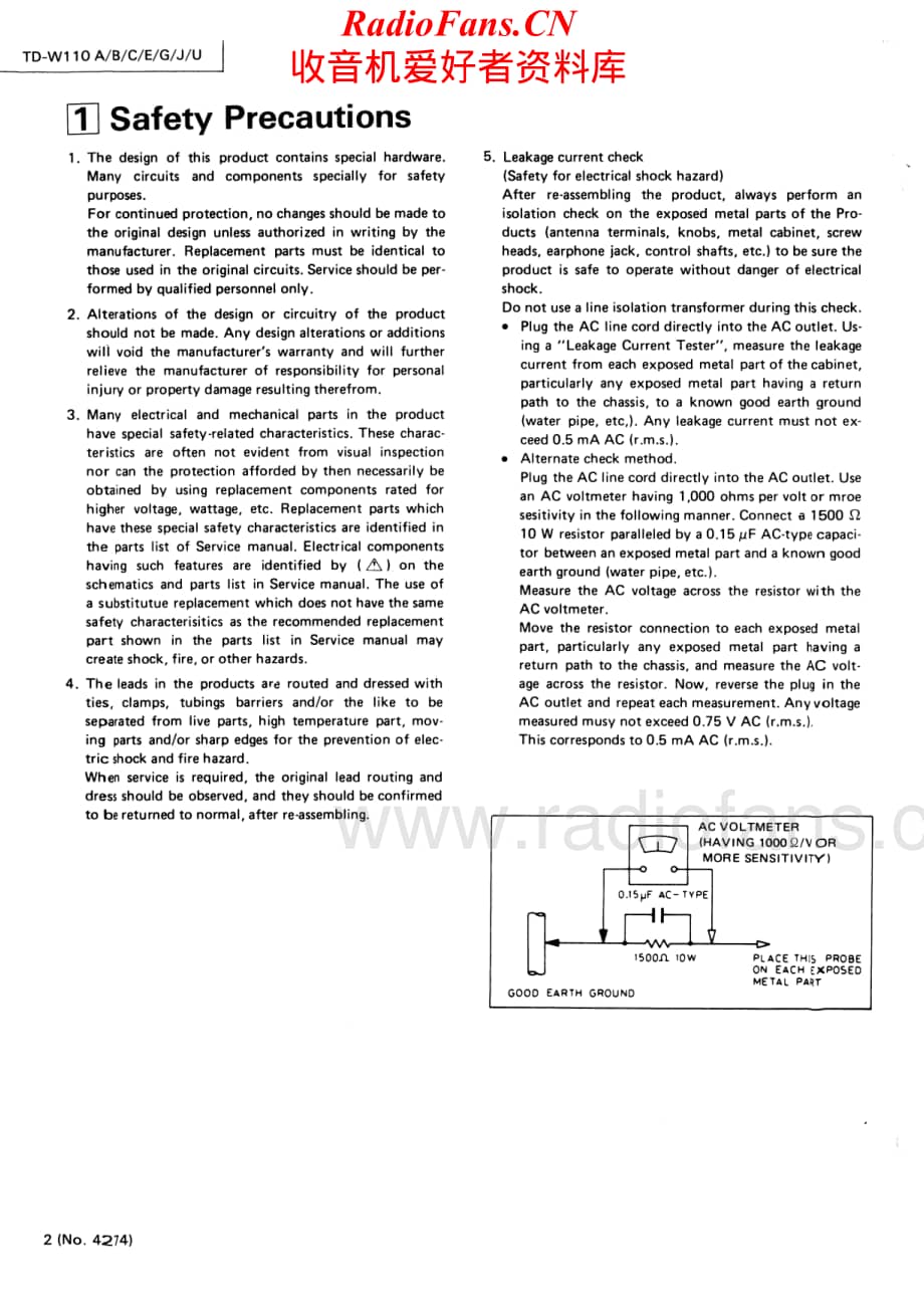 JVC-TDW110-tape-sm维修电路原理图.pdf_第2页