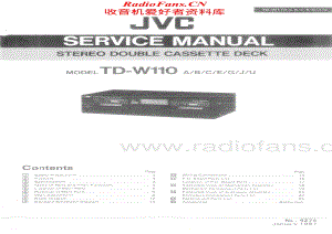 JVC-TDW110-tape-sm维修电路原理图.pdf
