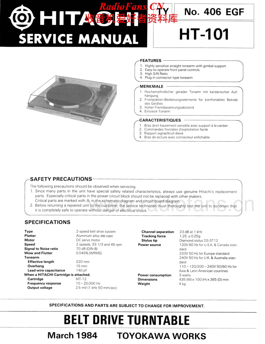 Hitachi-HT101-tt-sm维修电路原理图.pdf_第1页