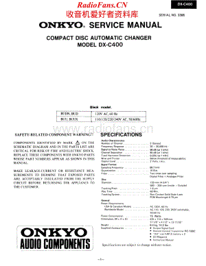 Onkyo-DXC400-cd-sm维修电路原理图.pdf