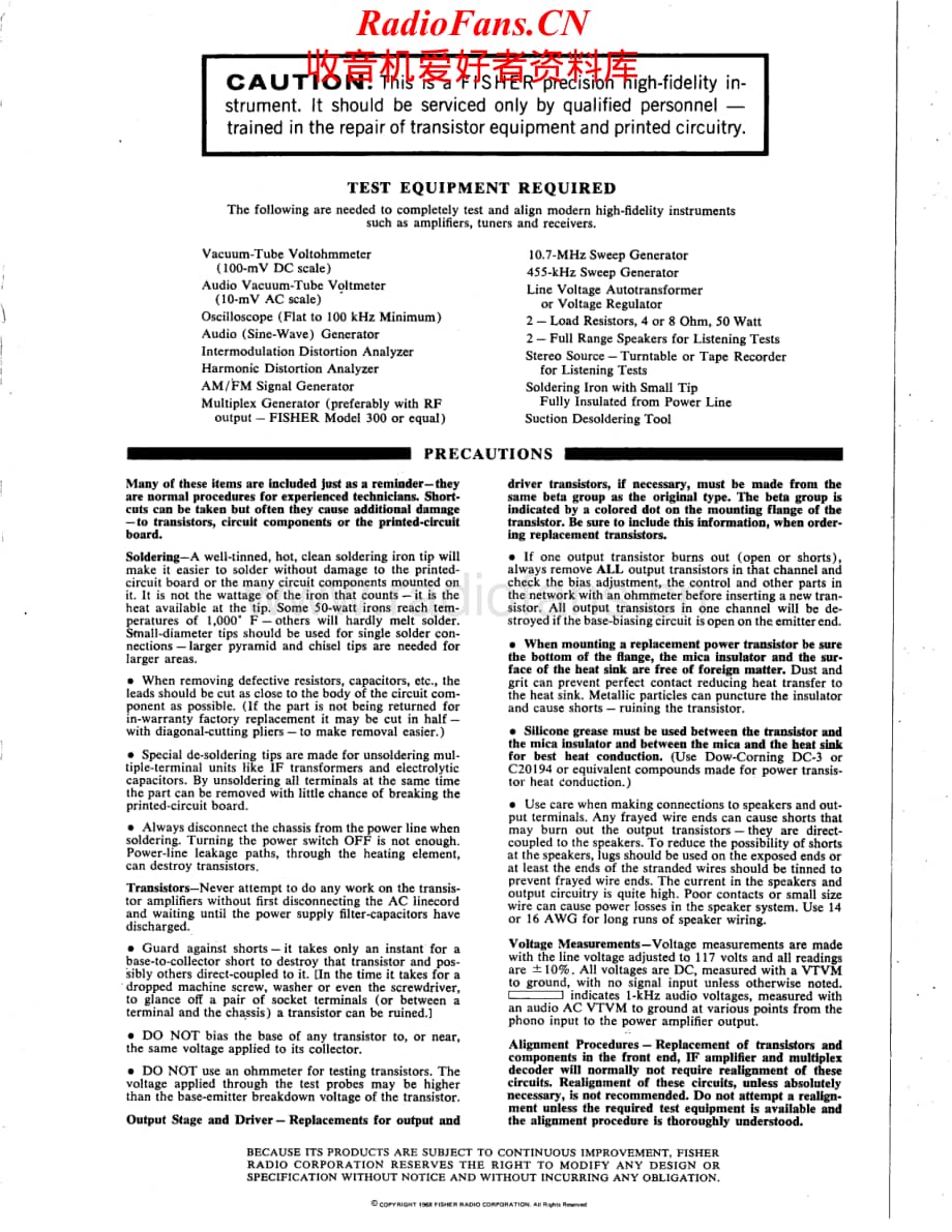 Fisher-175T23-rec-sm维修电路原理图.pdf_第2页