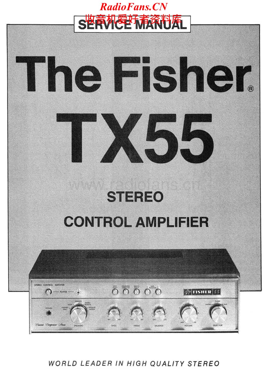 Fisher-TX55-int-sm维修电路原理图.pdf_第1页