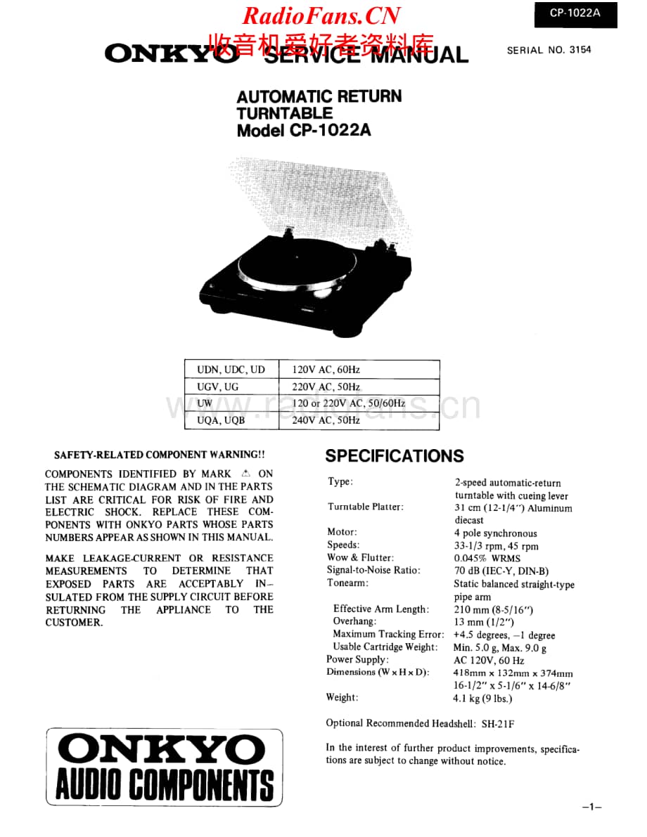 Onkyo-CP1022A-tt-sm维修电路原理图.pdf_第1页