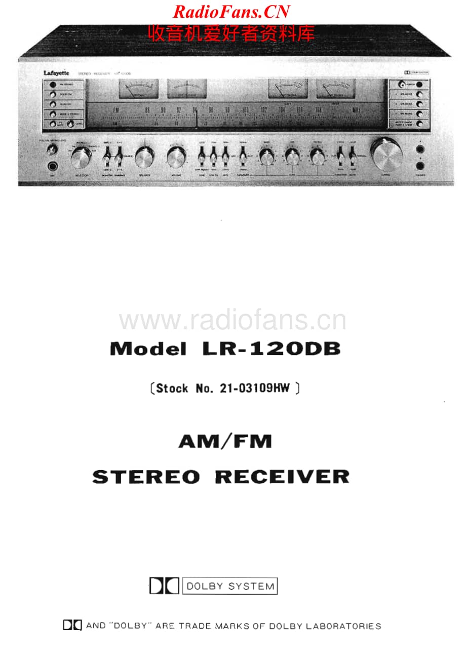Lafayette-LR120DB-rec-sm维修电路原理图.pdf_第2页