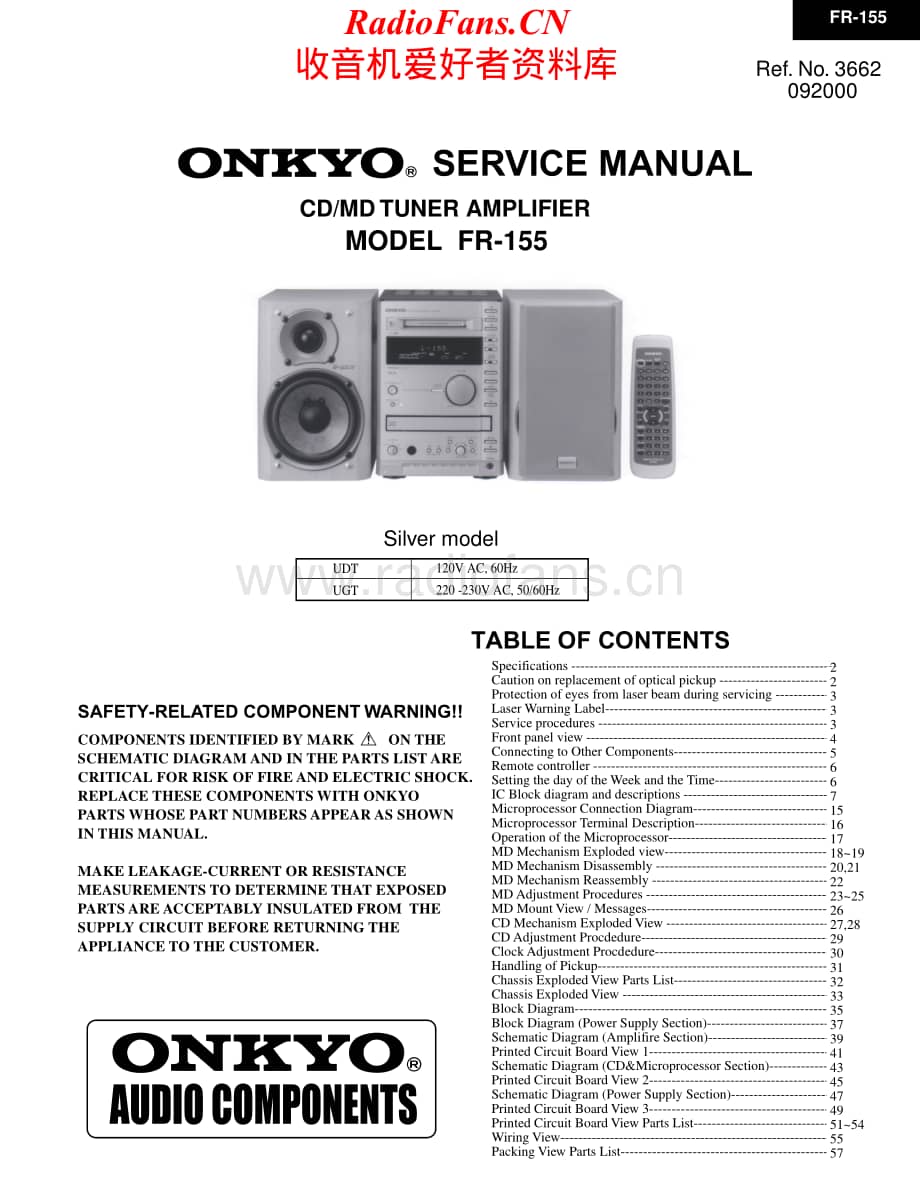 Onkyo-FR155-cdmd-sm维修电路原理图.pdf_第1页