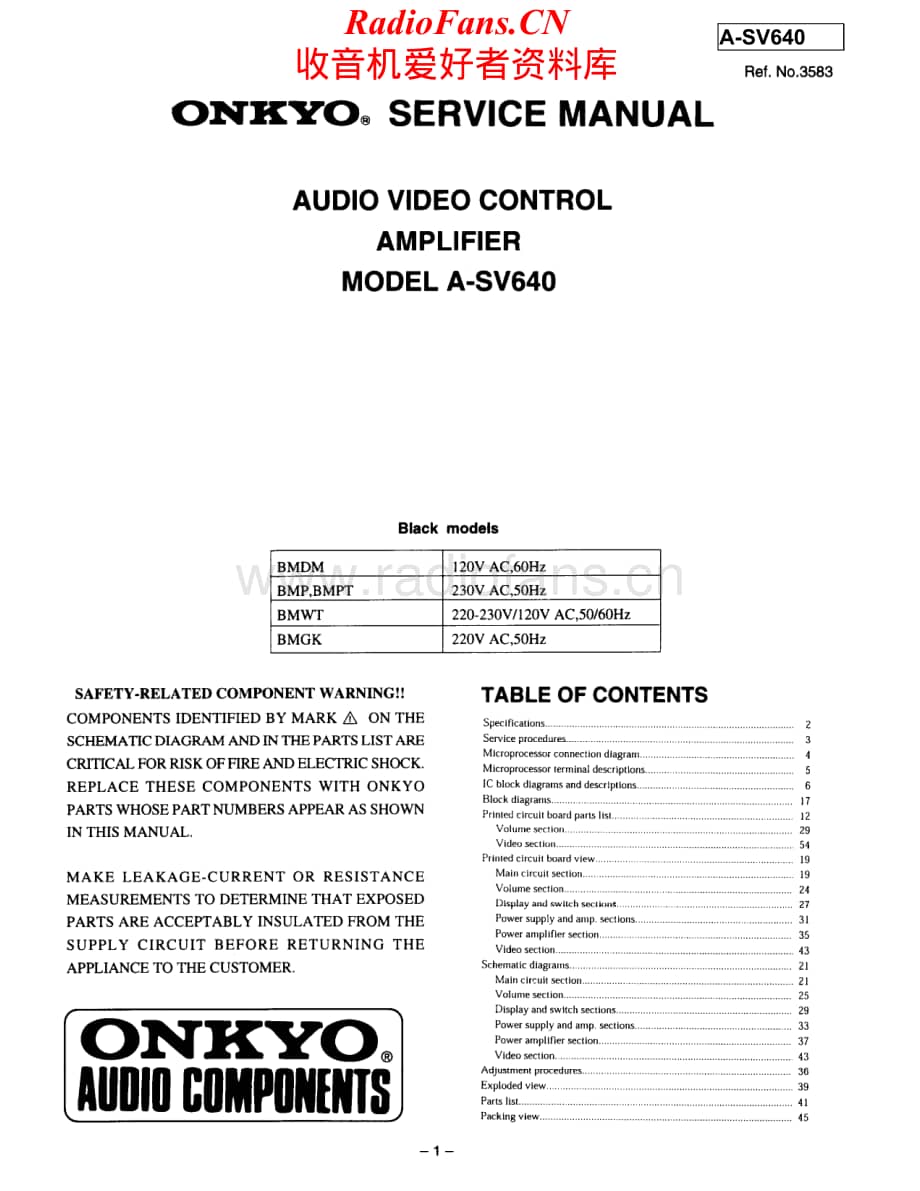 Onkyo-ASV640-avc-st维修电路原理图.pdf_第1页