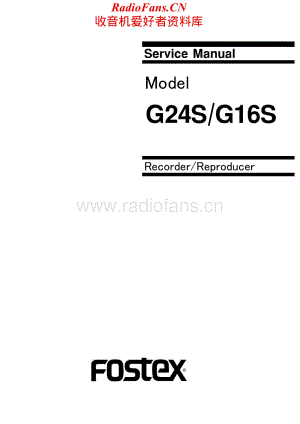 Fostex-G16S-dmt-sm维修电路原理图.pdf