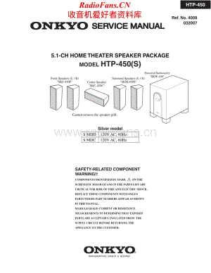 Onkyo-HTP450-ss-sm维修电路原理图.pdf
