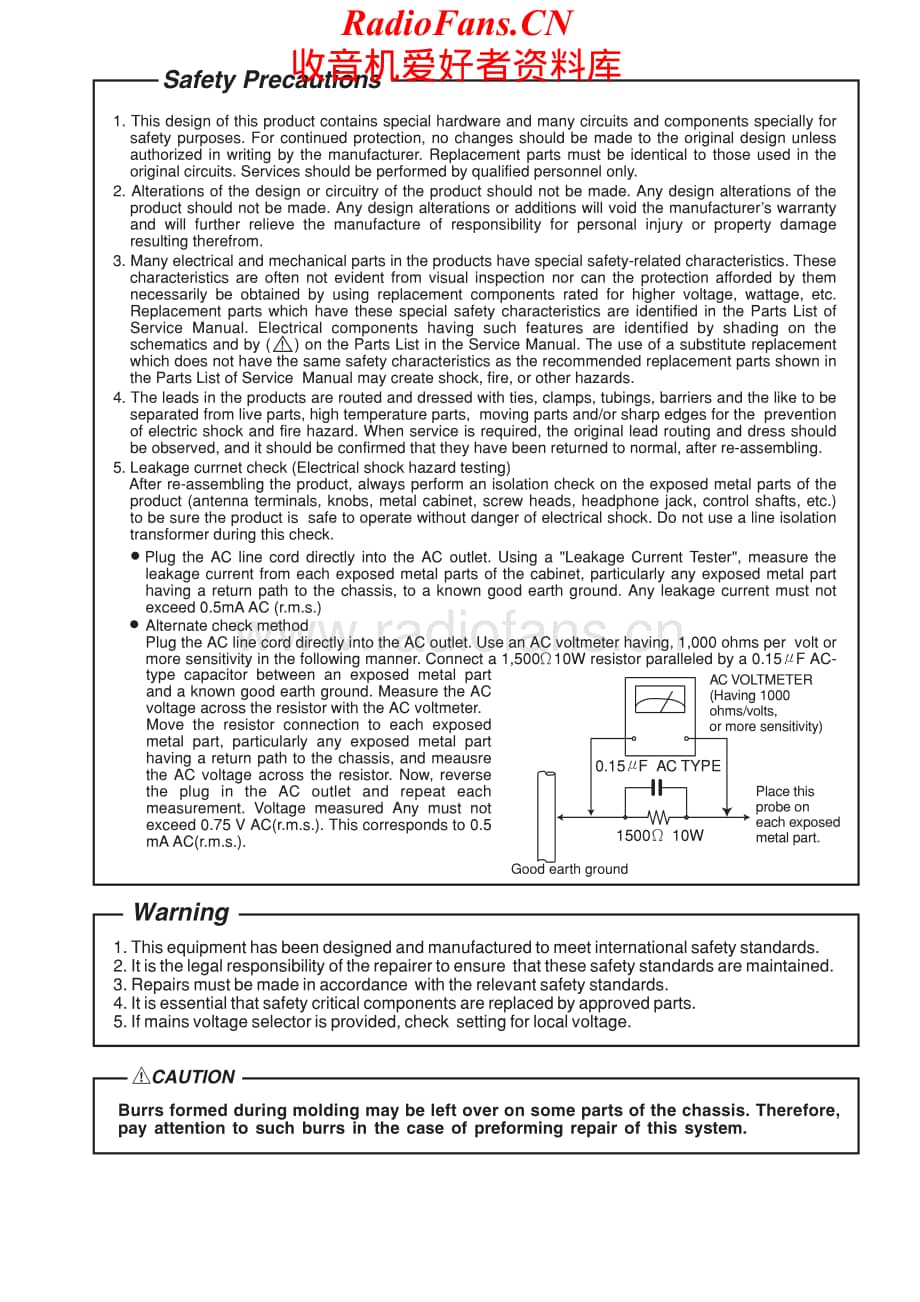 JVC-MXGC5-cs-sm维修电路原理图.pdf_第2页