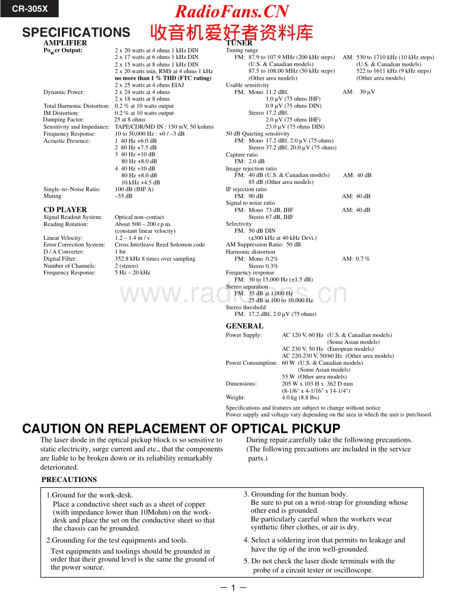 Onkyo-CR305X-rec-sm维修电路原理图.pdf_第2页