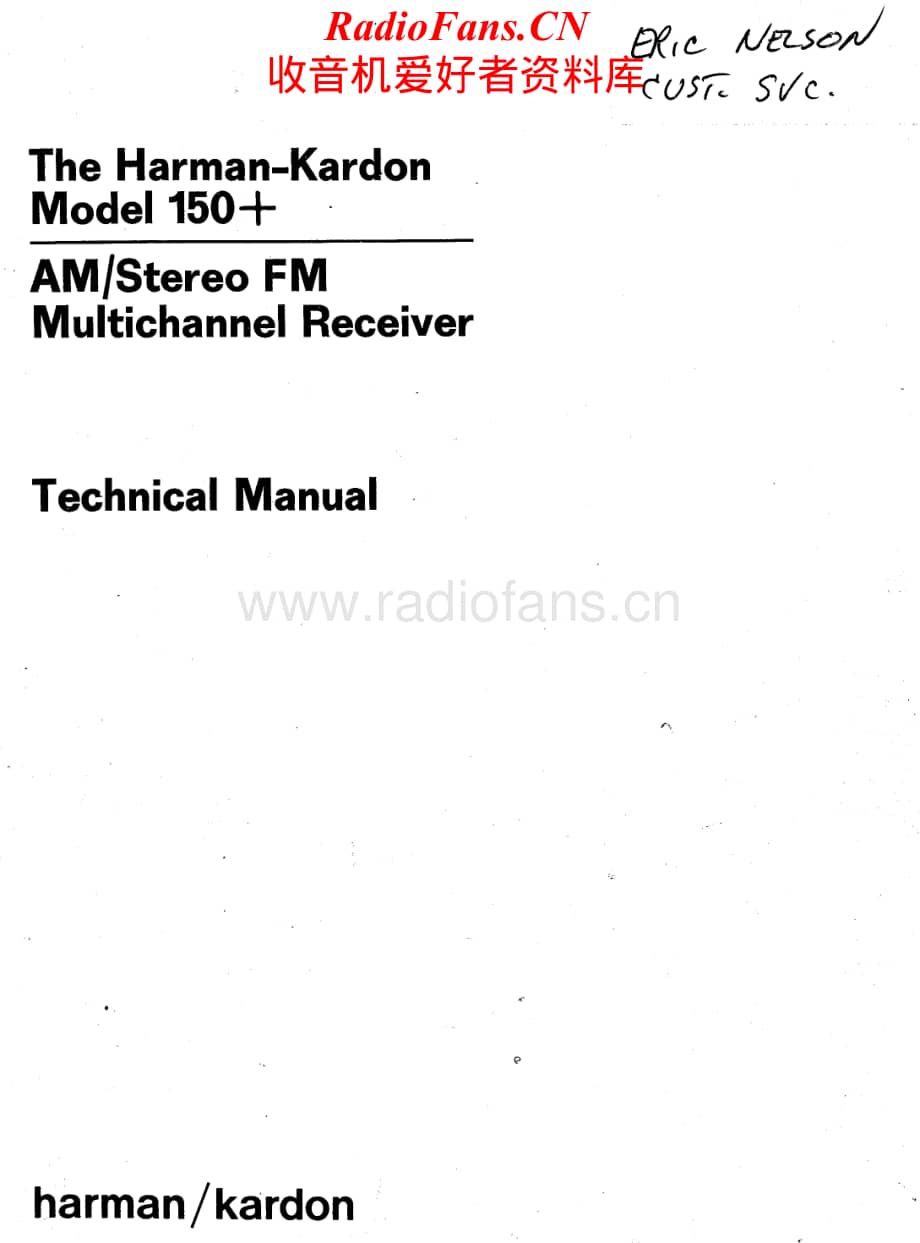 HarmanKardon-150PLUS-rec-sm维修电路原理图.pdf_第1页