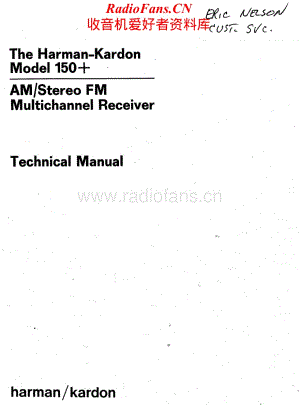 HarmanKardon-150PLUS-rec-sm维修电路原理图.pdf