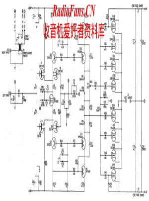 Hafler-9500-pwr-sch1维修电路原理图.pdf