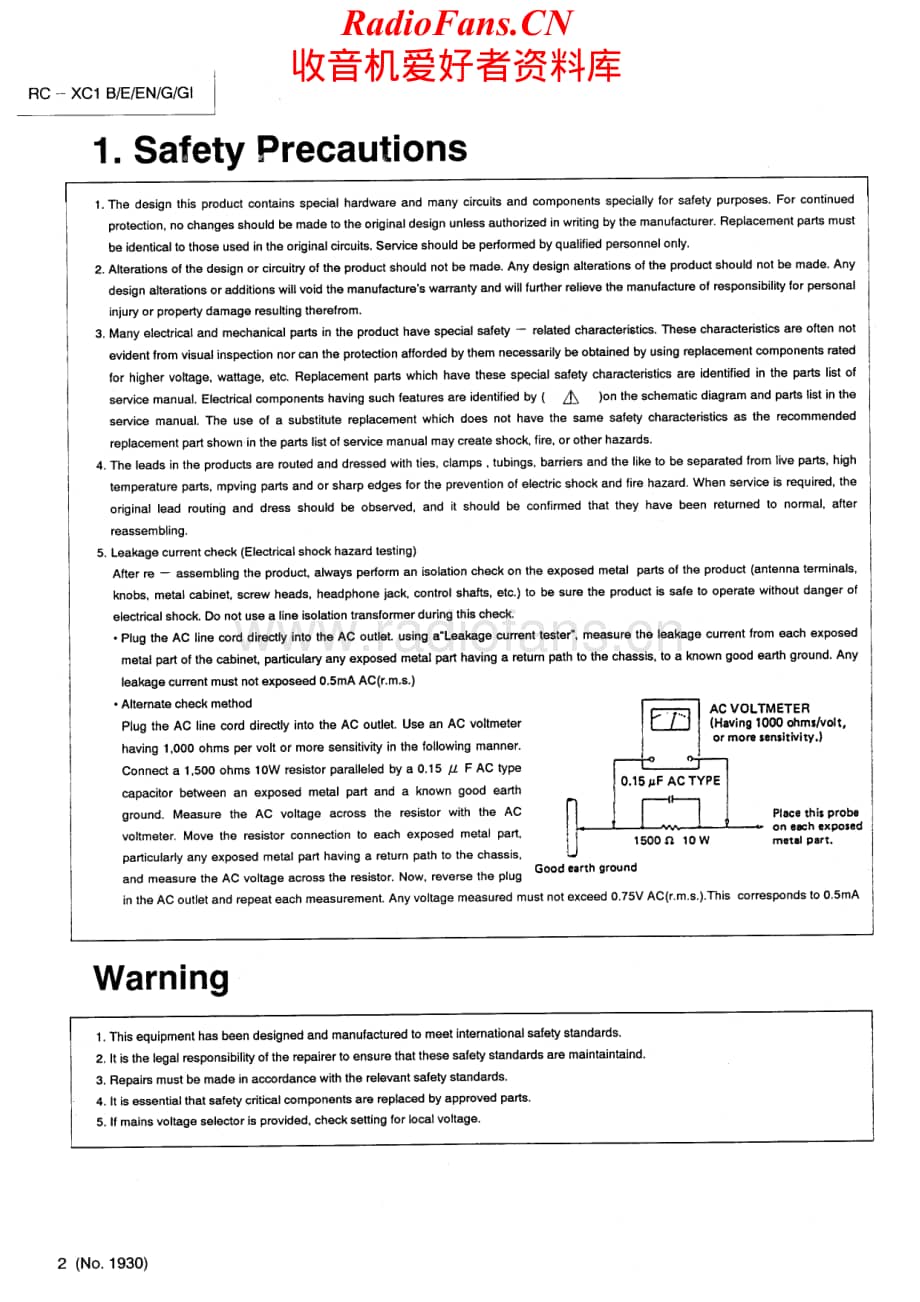 JVC-RCXC1-cs-sch维修电路原理图.pdf_第2页
