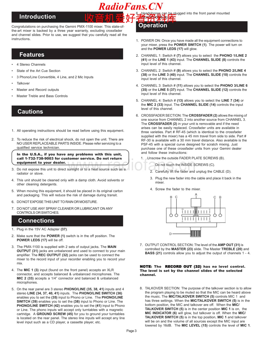 Gemini-PMX1100-mix-sm维修电路原理图.pdf_第3页