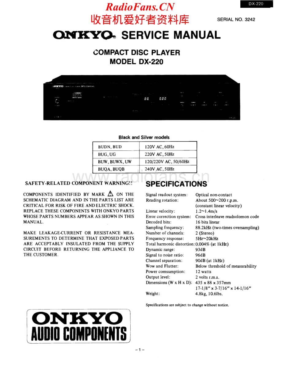 Onkyo-DX220-cd-sm维修电路原理图.pdf_第1页