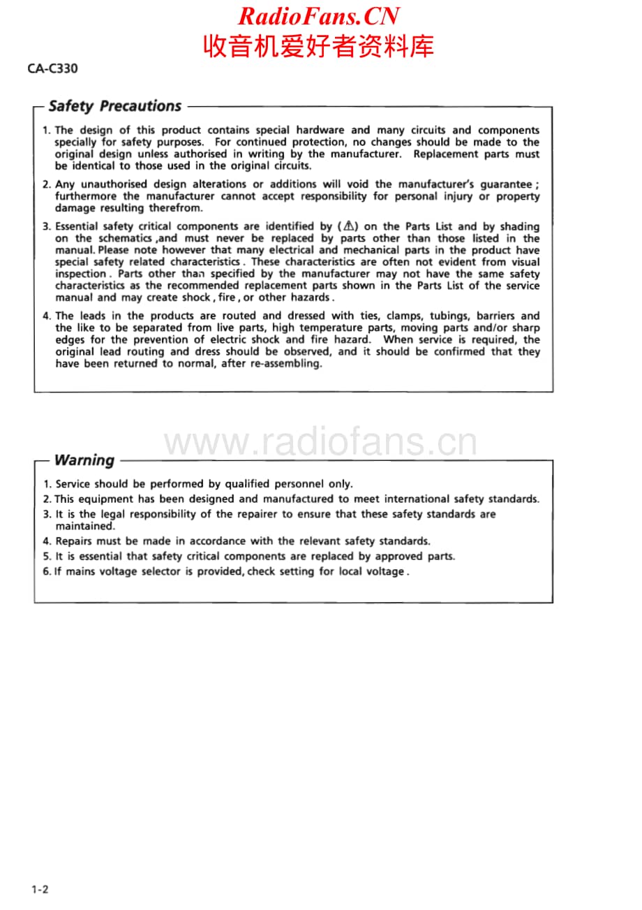 JVC-CAC330-cs-sm维修电路原理图.pdf_第2页