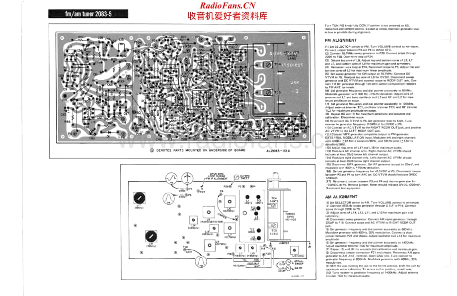 Fisher-30-mc-sup维修电路原理图.pdf_第2页