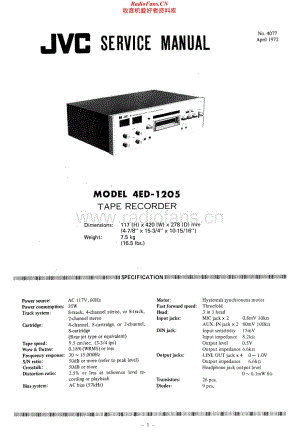 JVC-4ED1205-tape-sm维修电路原理图.pdf