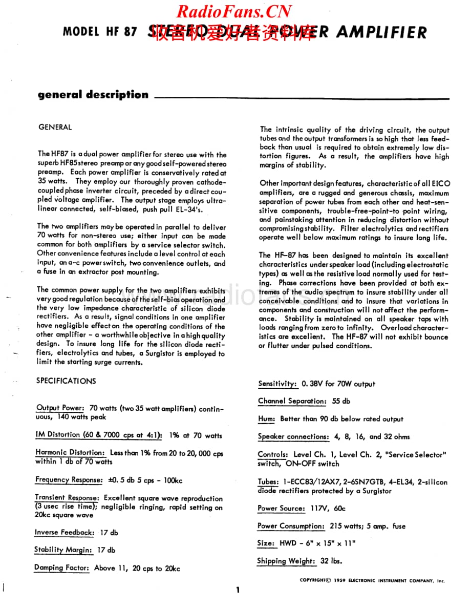Eico-HF87-pwr-sm维修电路原理图.pdf_第2页