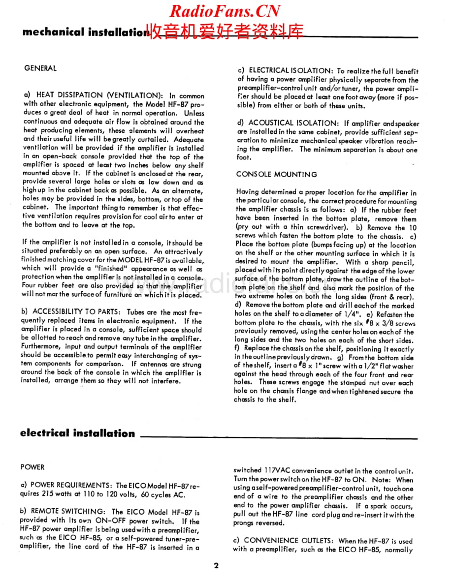 Eico-HF87-pwr-sm维修电路原理图.pdf_第3页