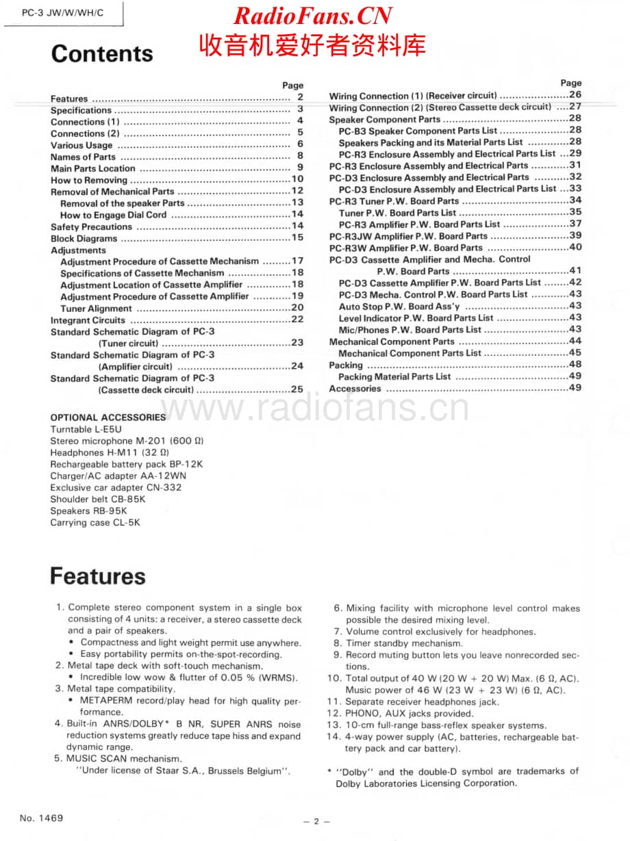 JVC-PC3-cs-sm维修电路原理图.pdf_第2页