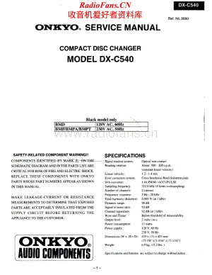 Onkyo-DXC540-cd-sm维修电路原理图.pdf