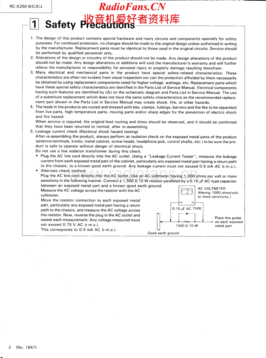 JVC-RCX250-cs-sch维修电路原理图.pdf_第2页