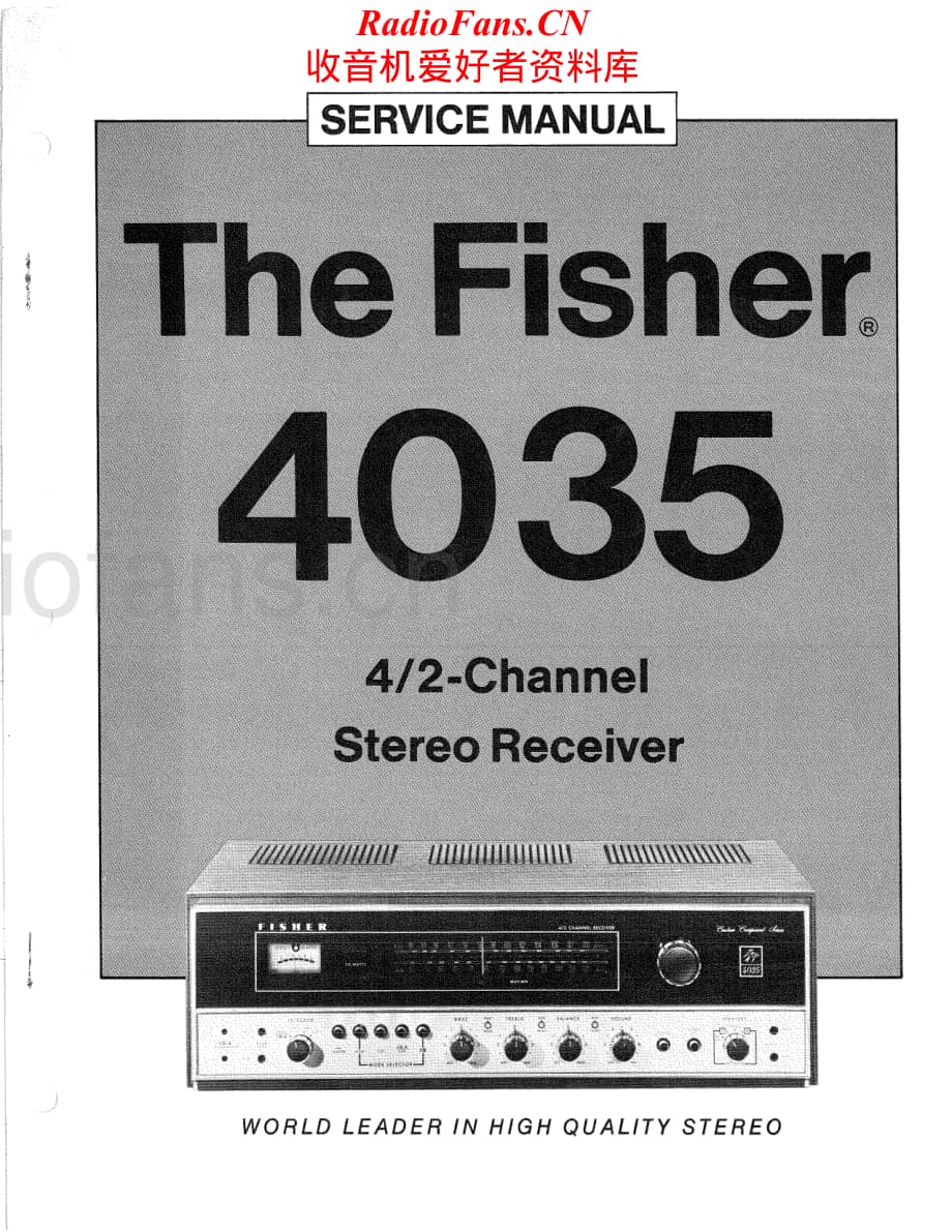 Fisher-4035-rec-sm维修电路原理图.pdf_第1页