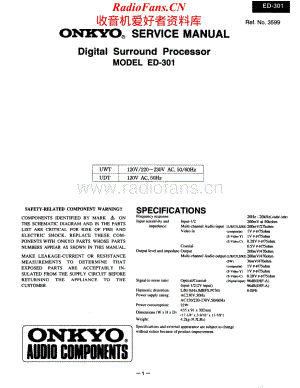 Onkyo-ED301-dsp-sm维修电路原理图.pdf